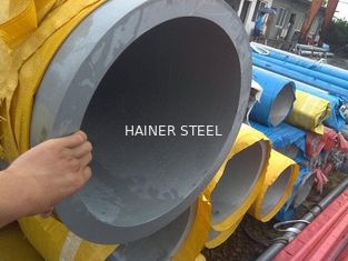 China Thick Wall Stainless Steel Pipe supplier