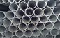Hot Finished 4 Inch Stainless Steel Pipe , ASTM A213 TP316L / TP321 Standard supplier